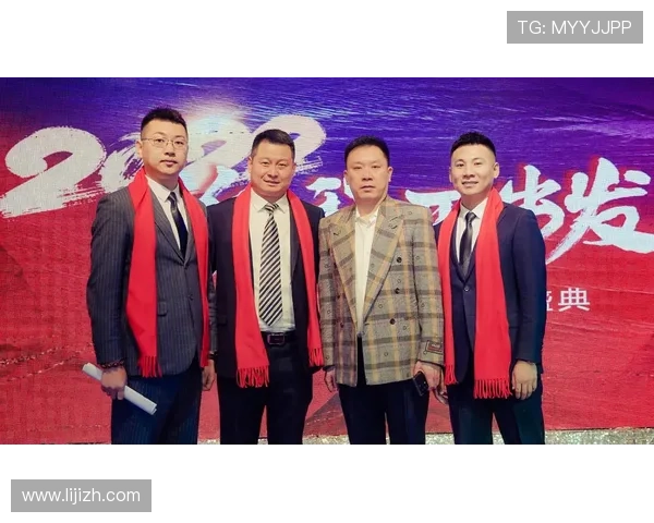金年会·JINNIANHUI手机版活动预告，提前锁定年度盛会的精彩议程