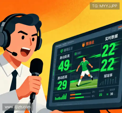 我们的优势